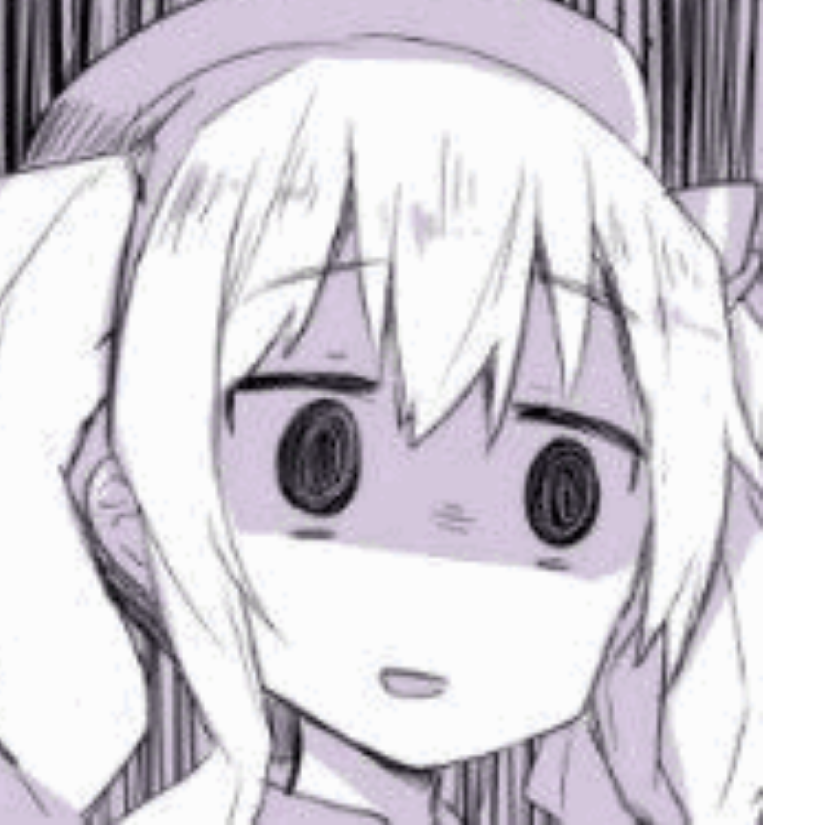 525