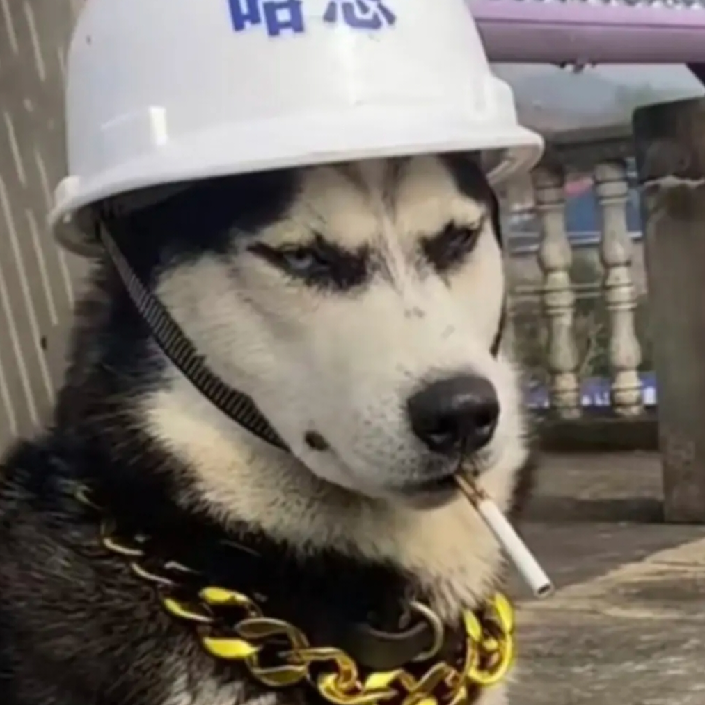温存