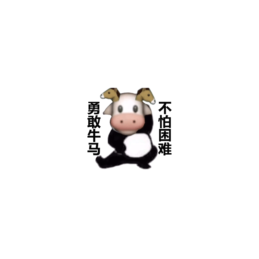 路人王