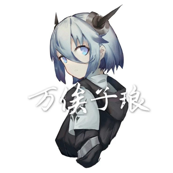 玉虚公子·异宇能