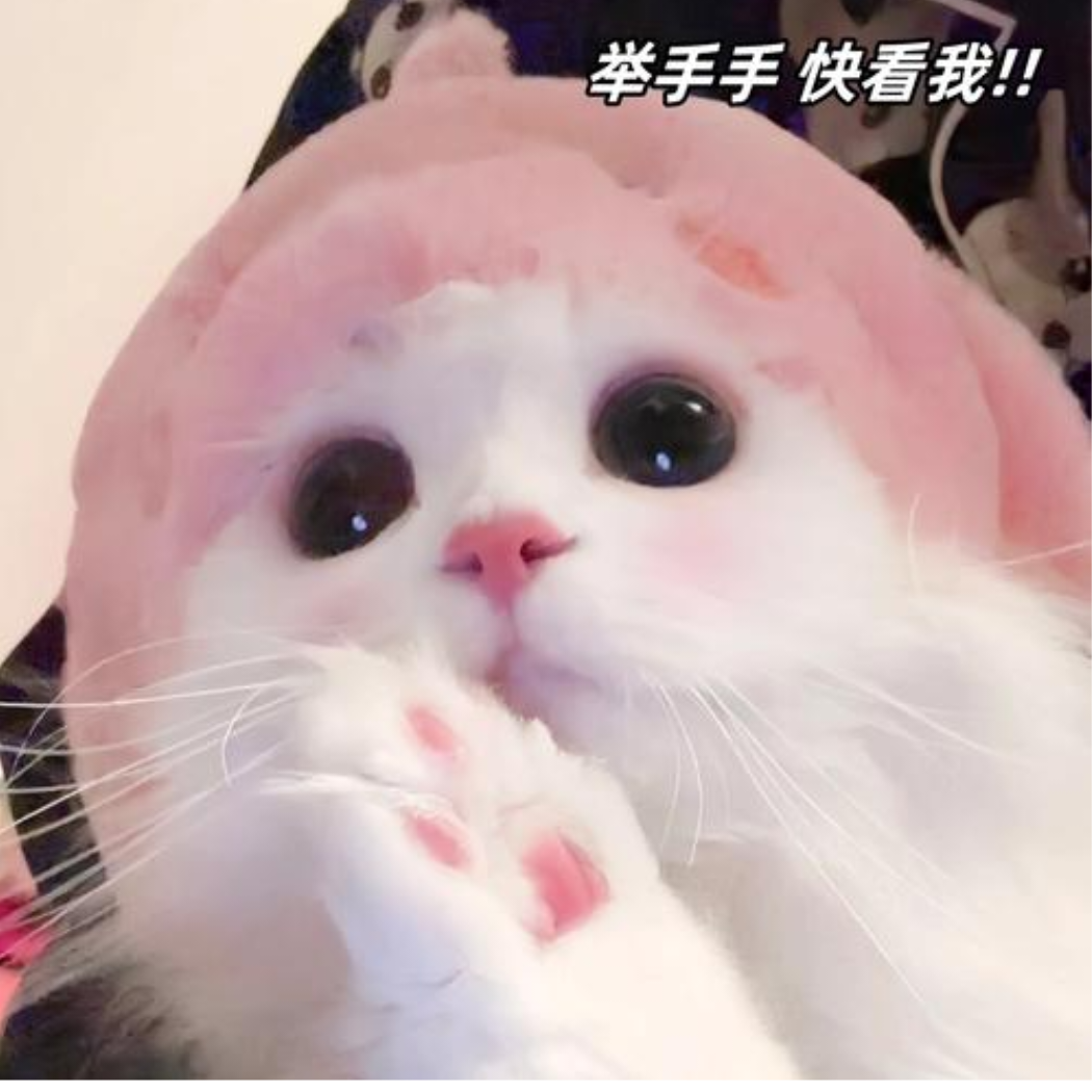 哼哼唧唧