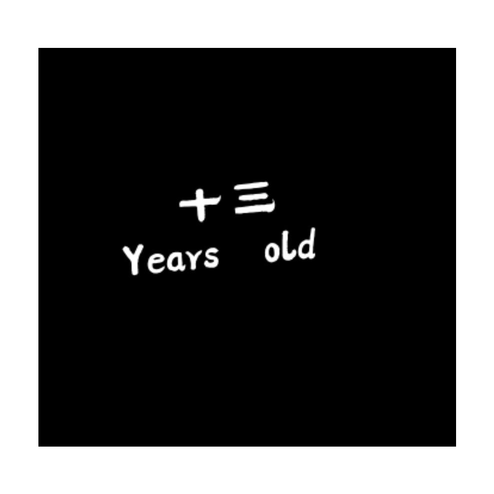 13