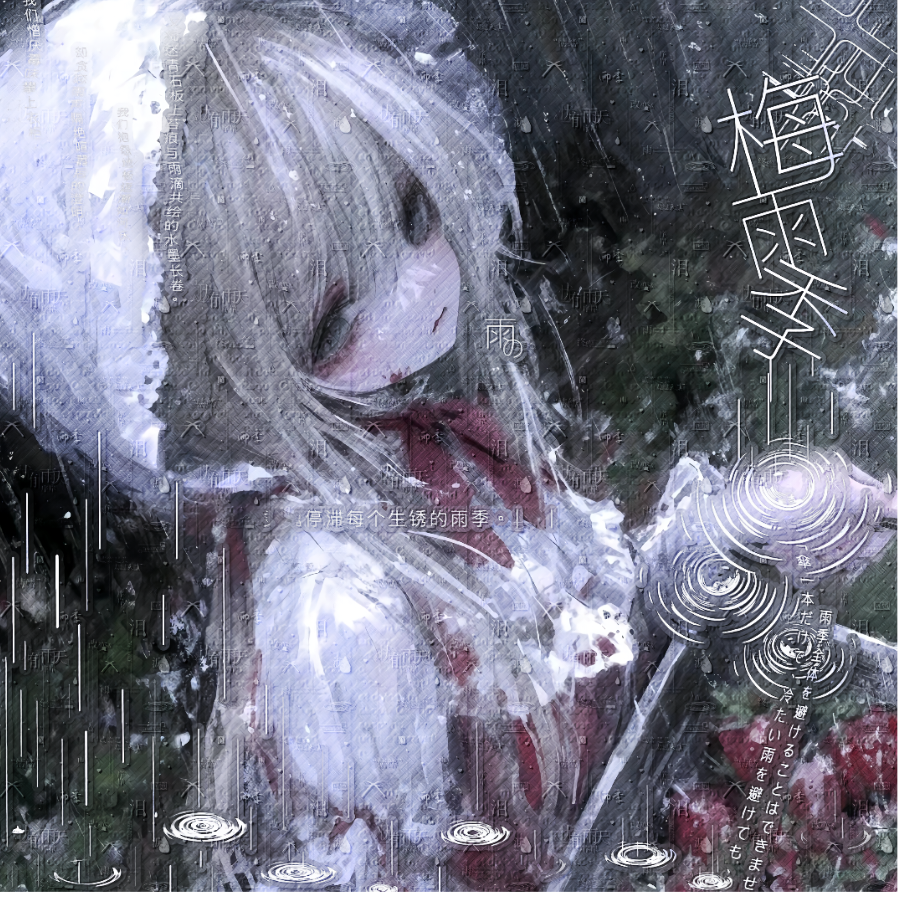 Altair
