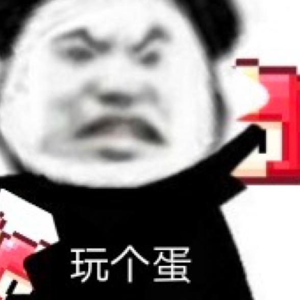 悍🐱