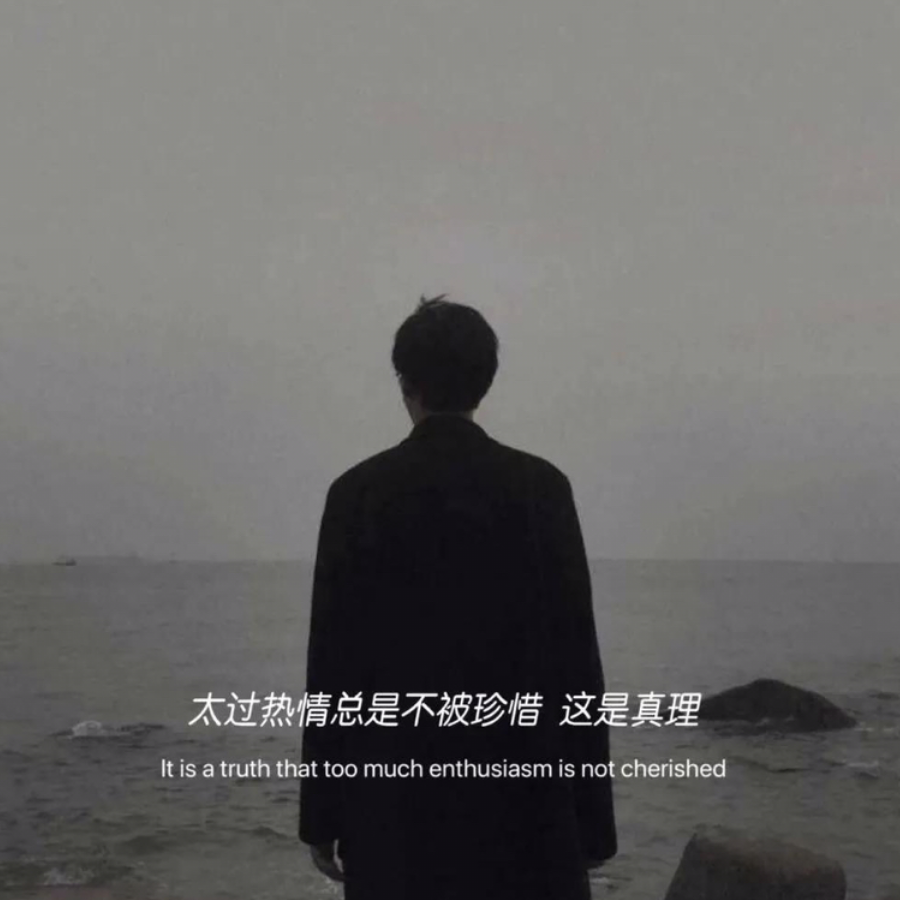 乱世繁华