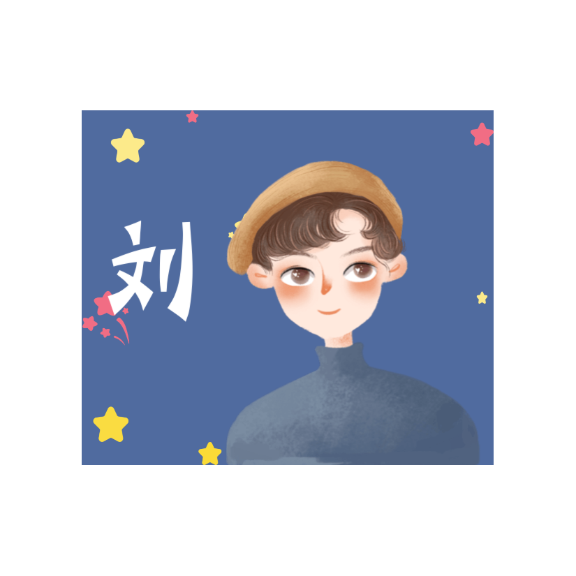 不拘似风丶