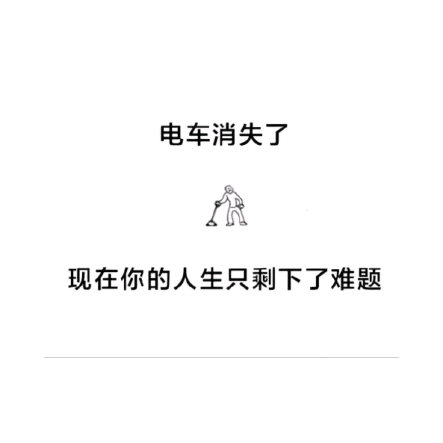 萝莉婭