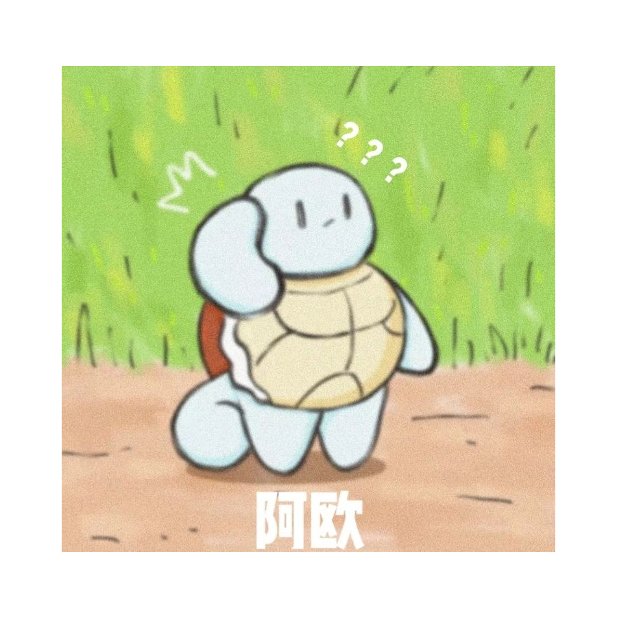 谪仙椿