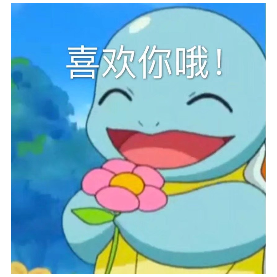 黄桂圆
