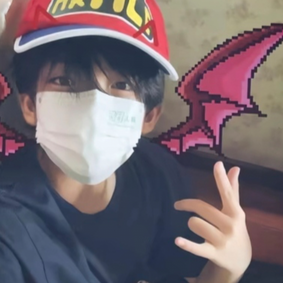 今月、
