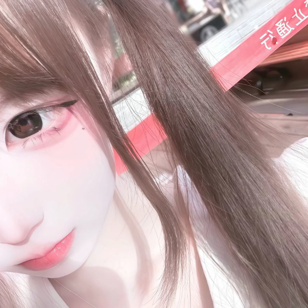 好想你