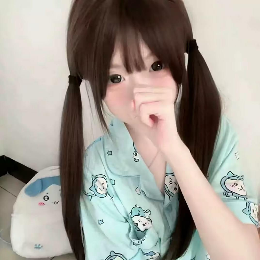 ！