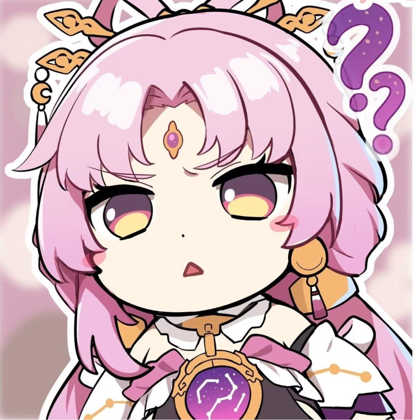 之前