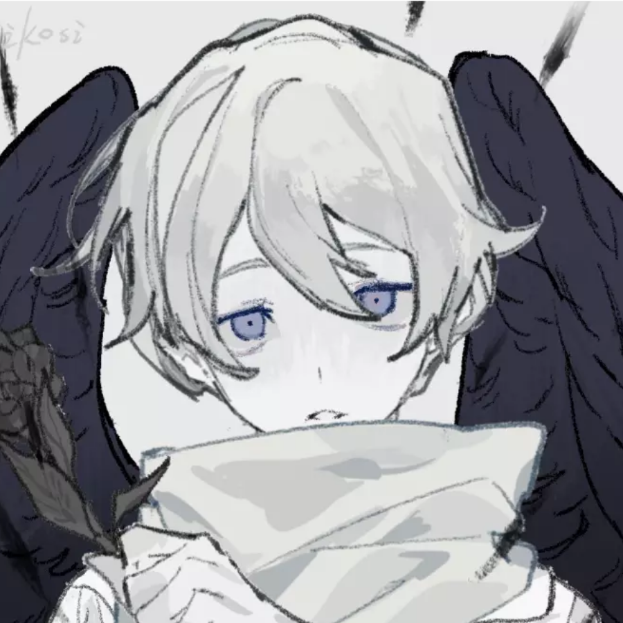春木泗