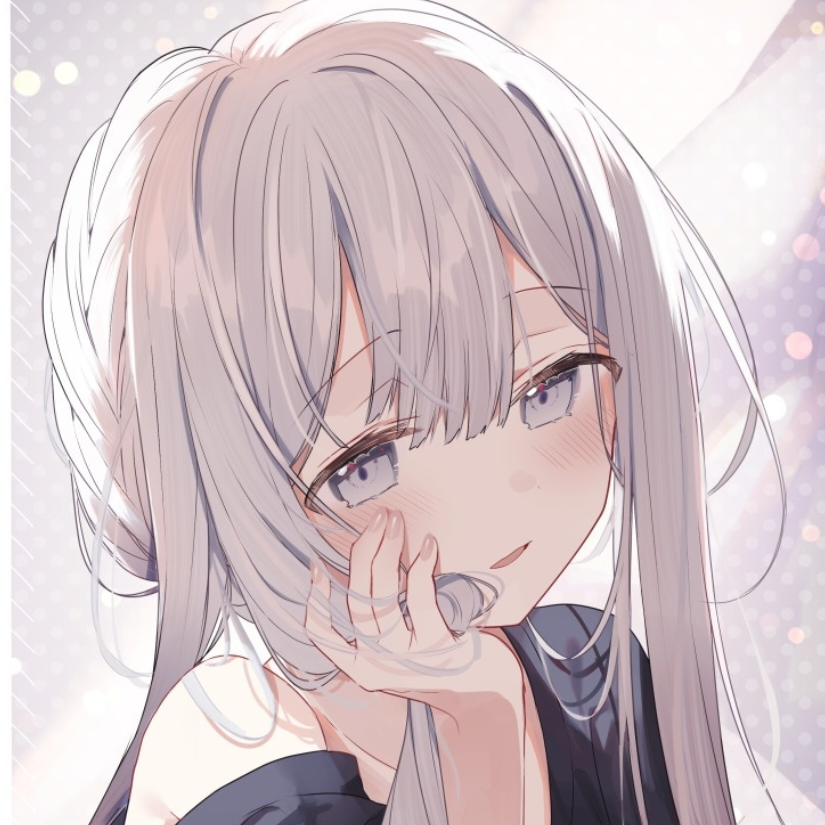 汐