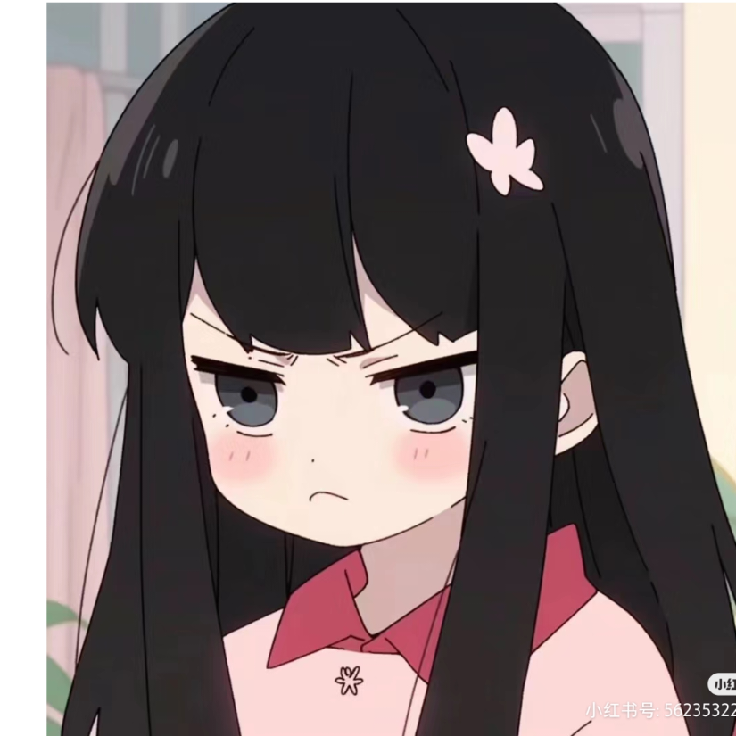小桔灯