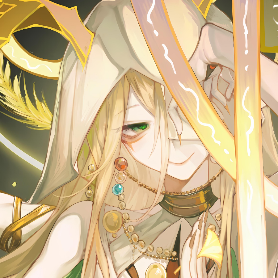 白夜