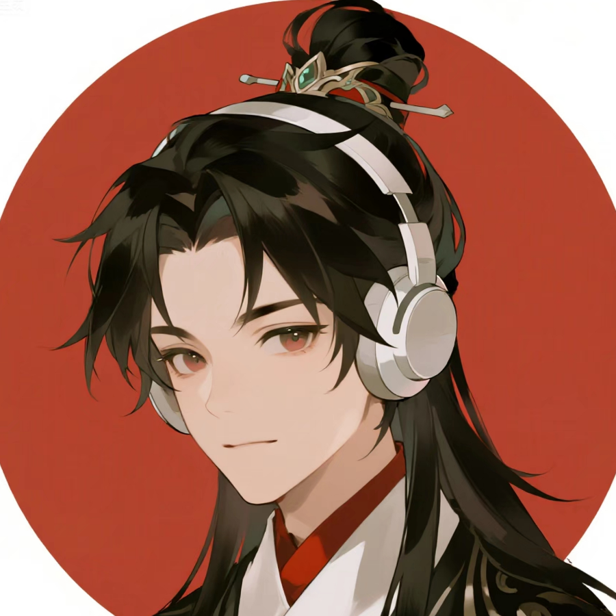 修仙大表哥