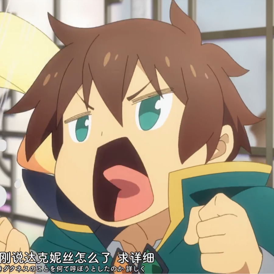 你虎阿a