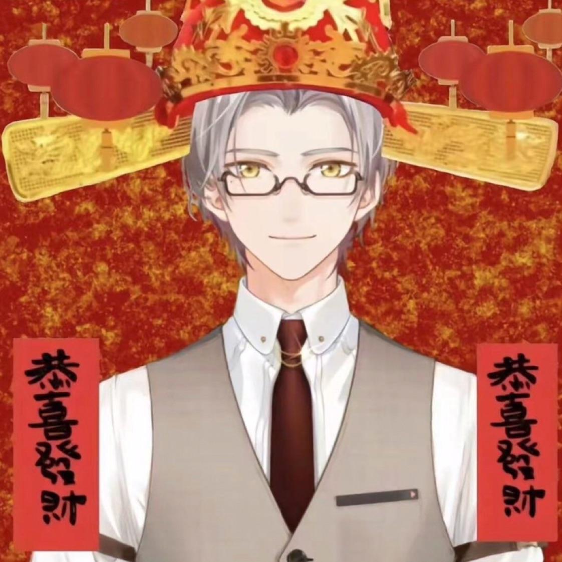 未婚妻