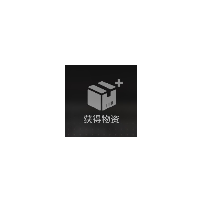 七岛