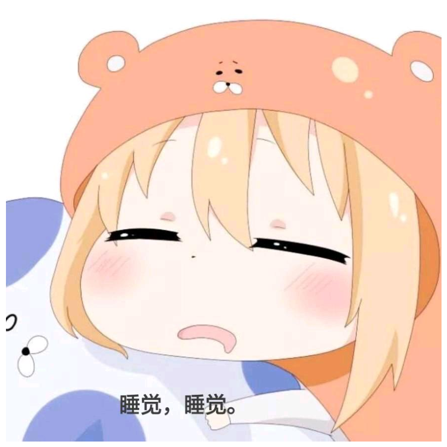 张易之