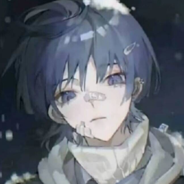 安慕