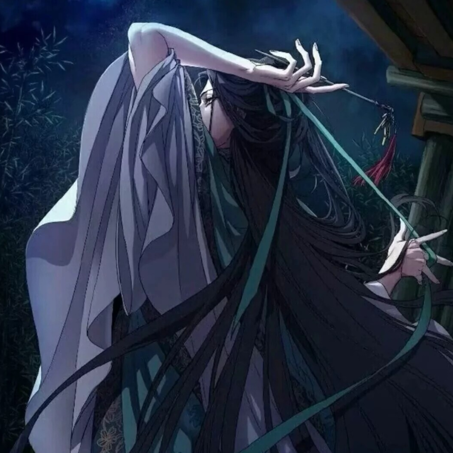 楸