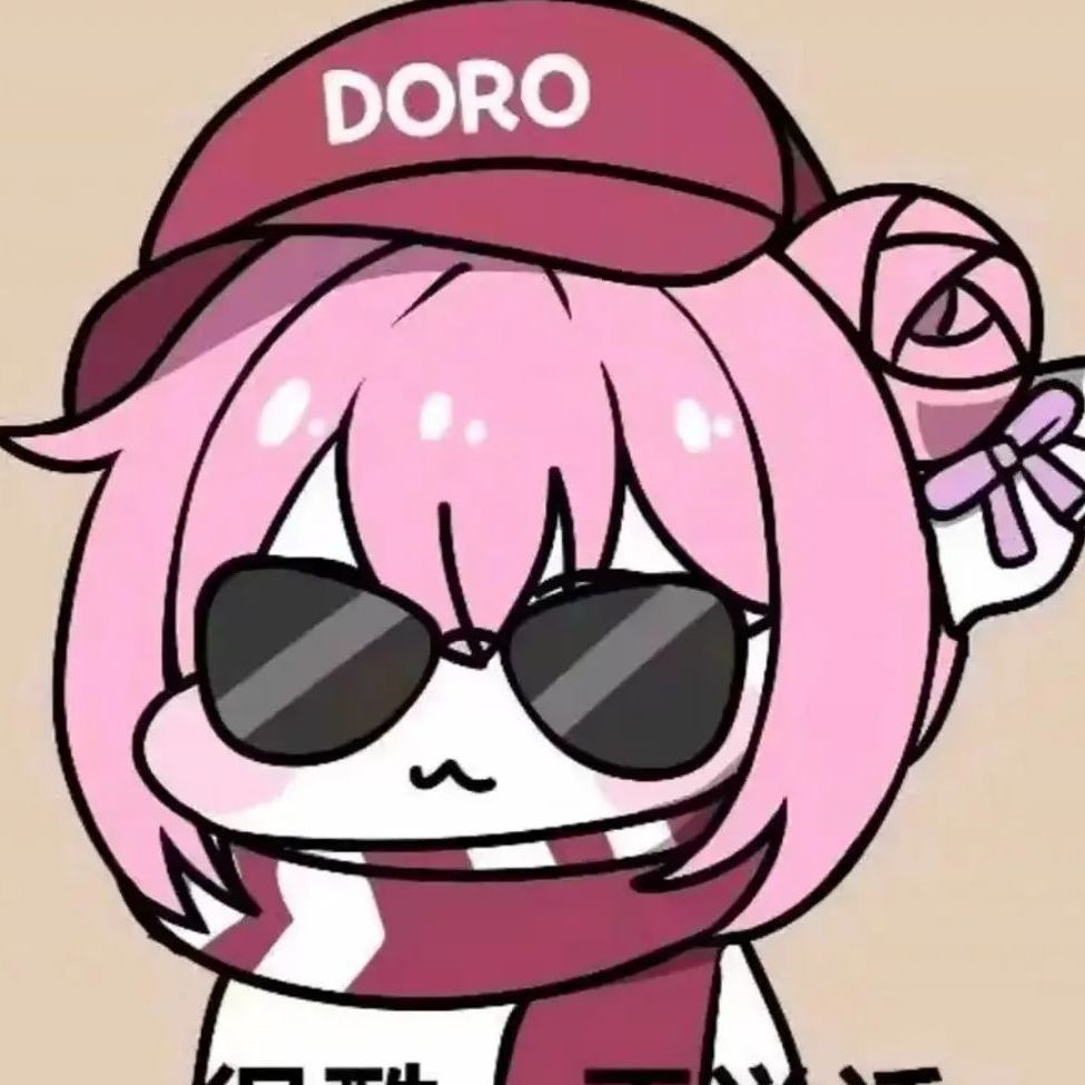 天成