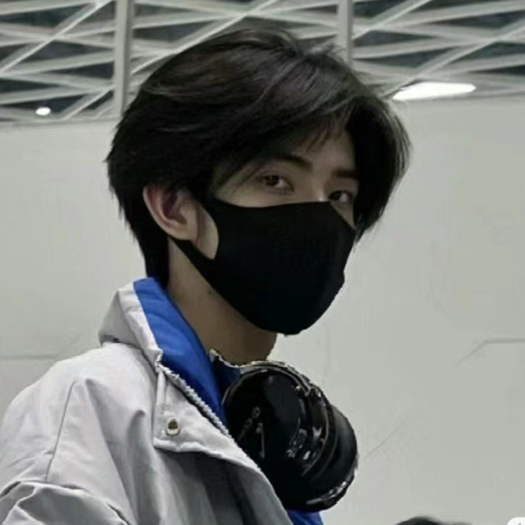 奕柊