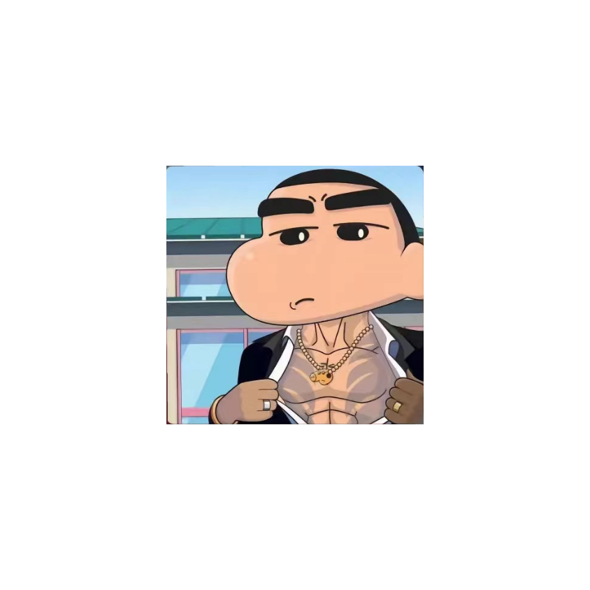 大河