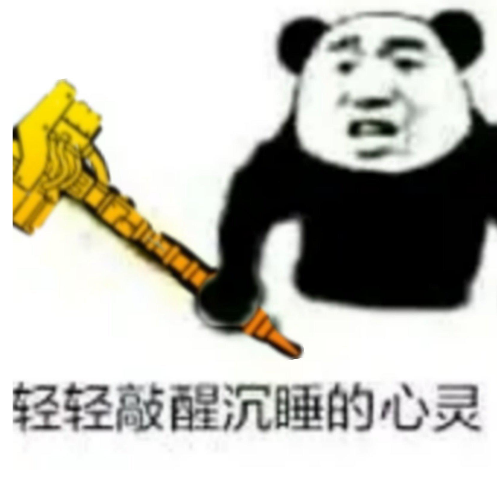 某z氏起名废