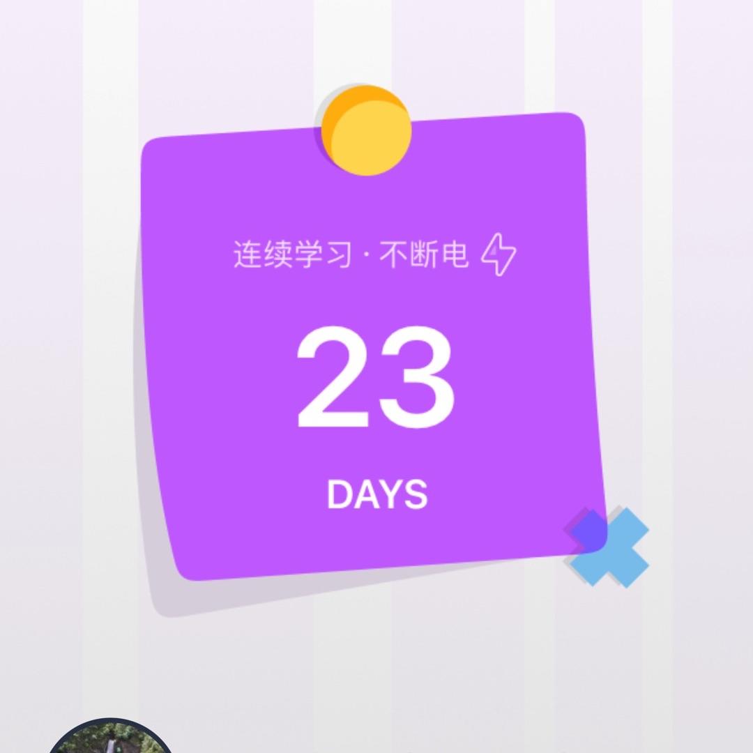 夜曲