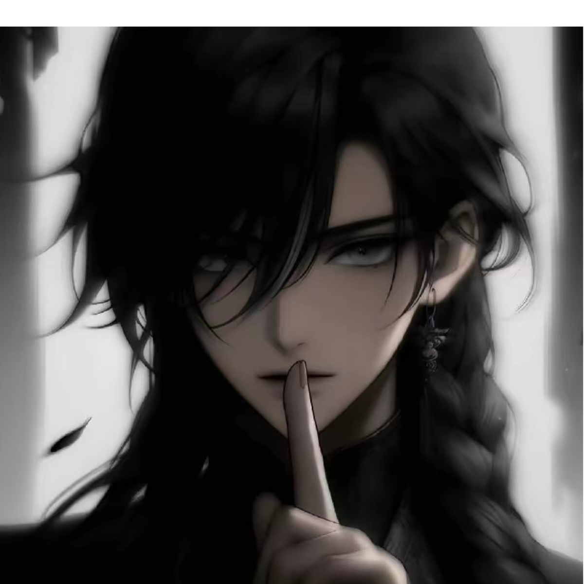 挽风