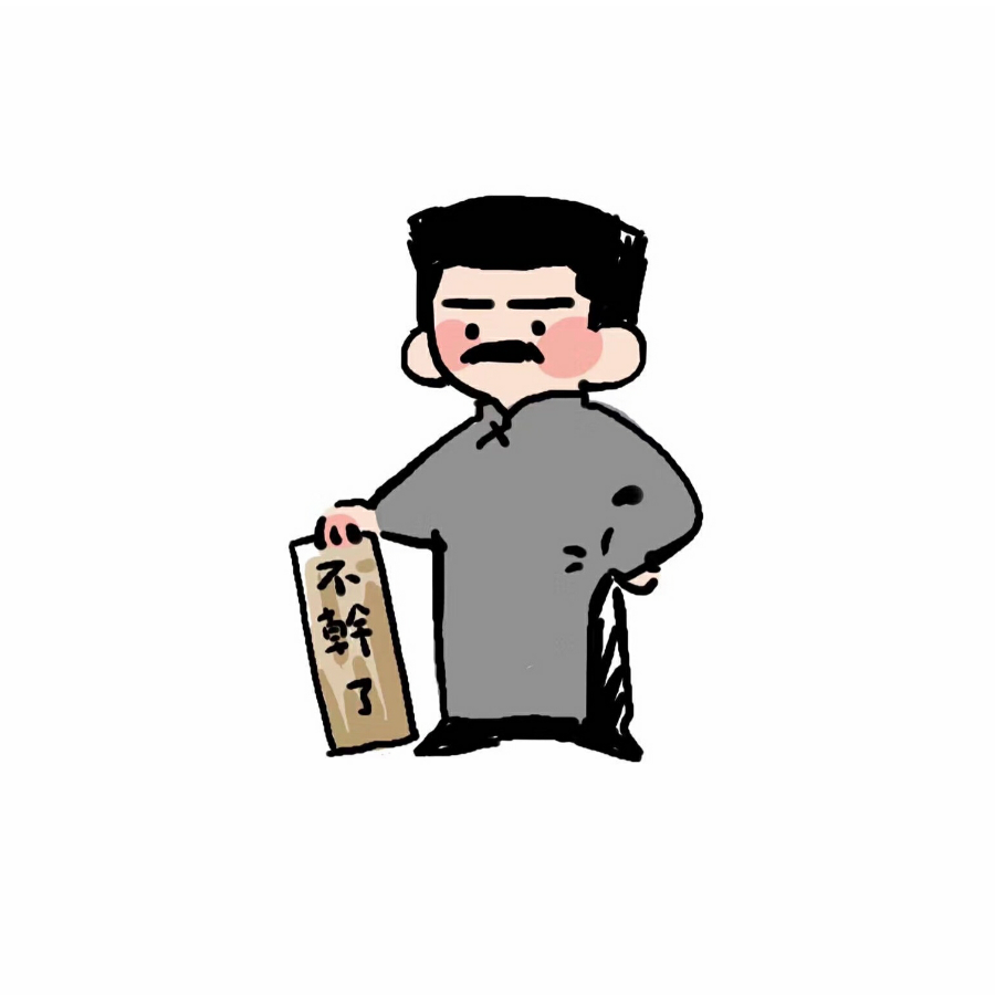Kare