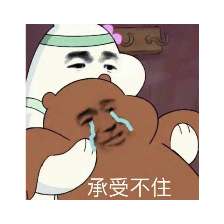 穆穆不经左右a
