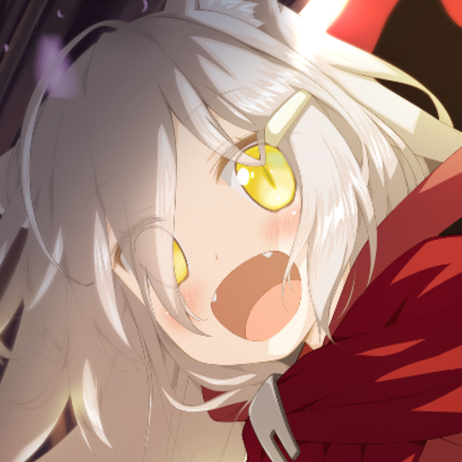 集批
