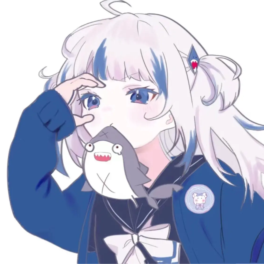 默语