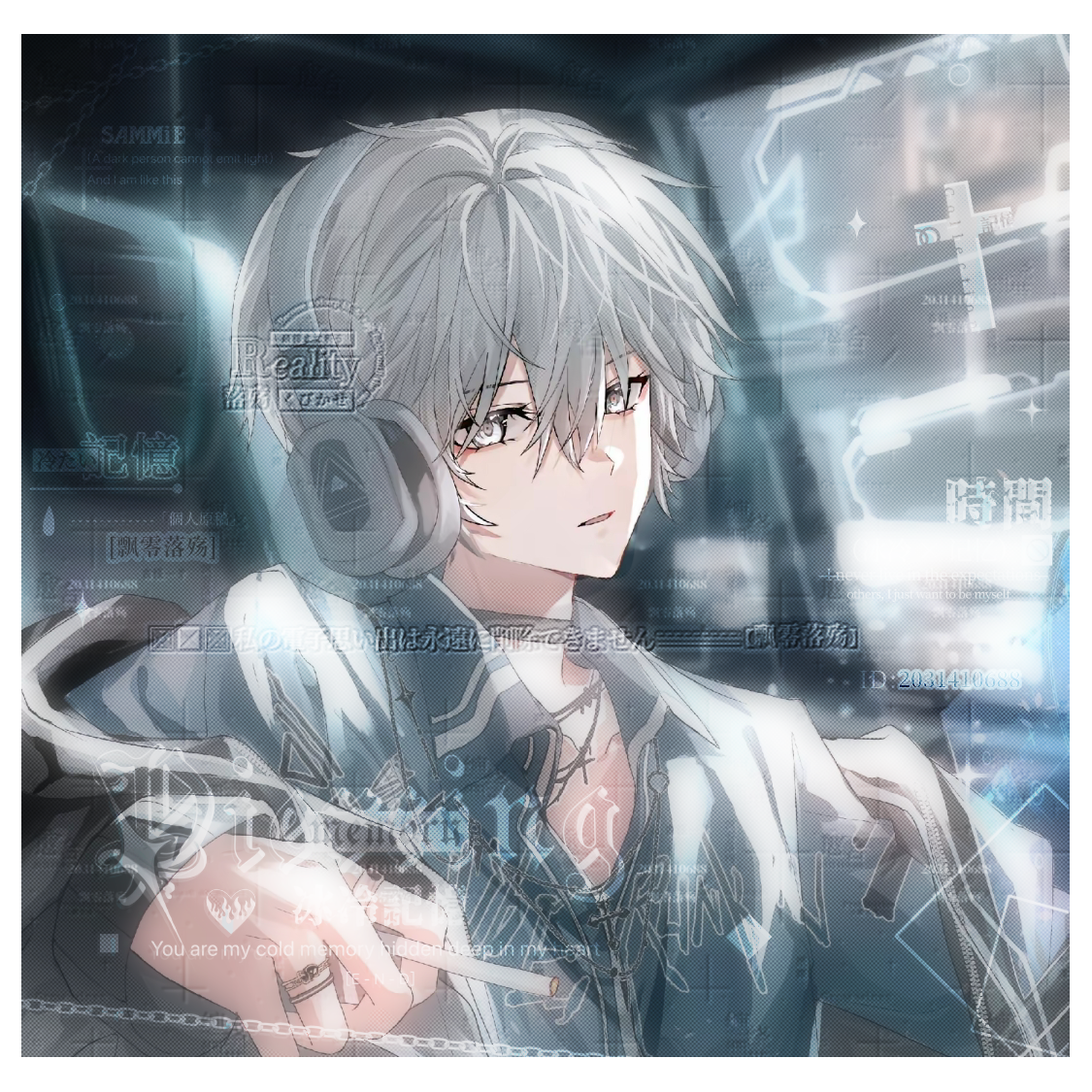 殇