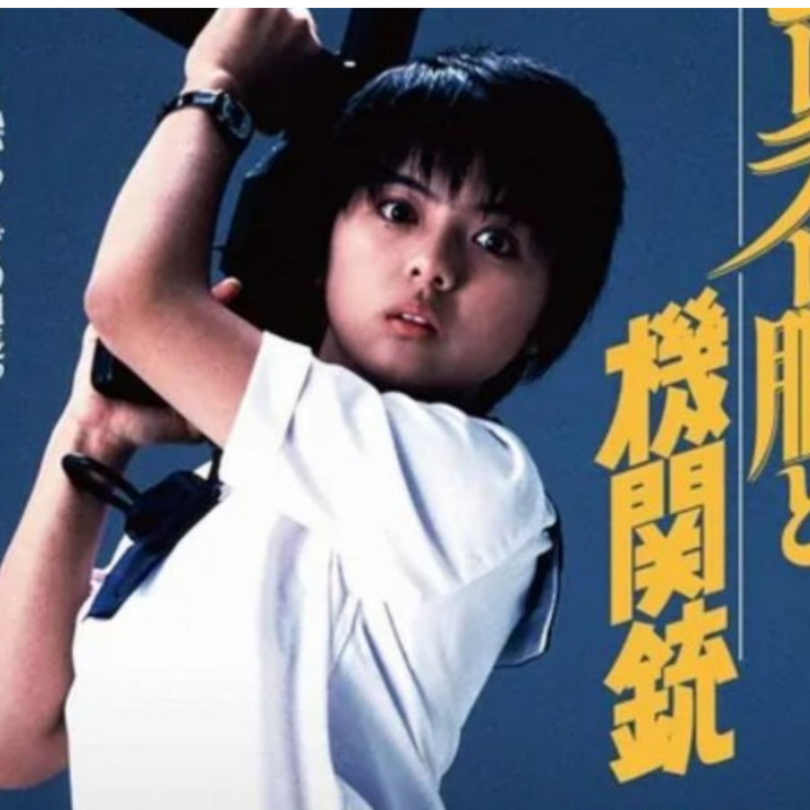 唔ci迪ci