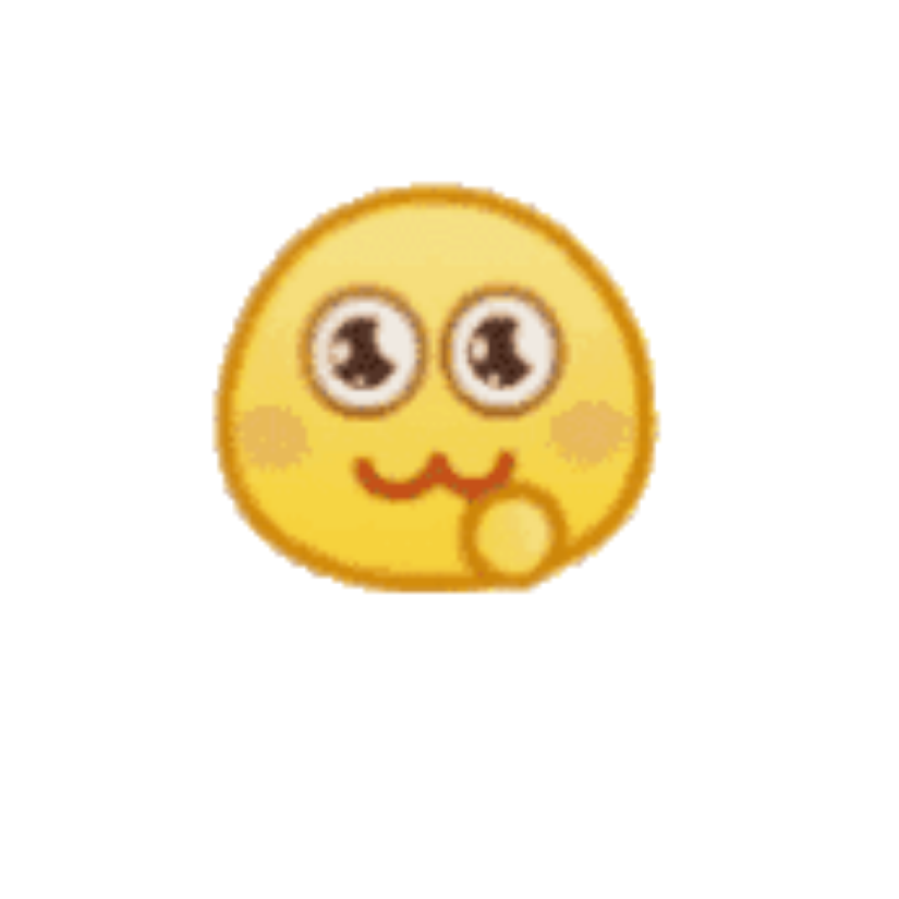 uty