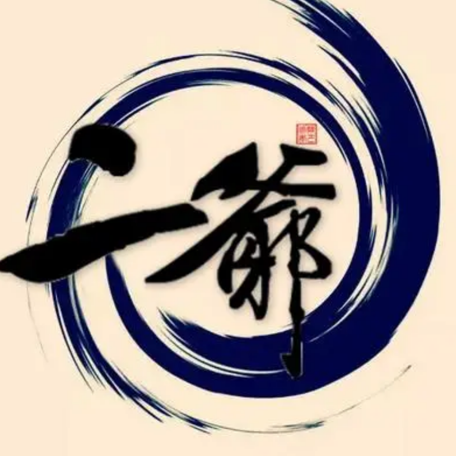 青莲