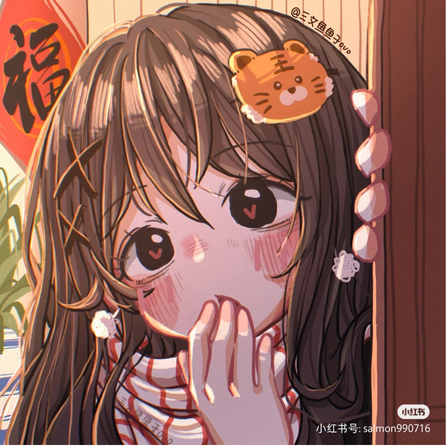 泡面面