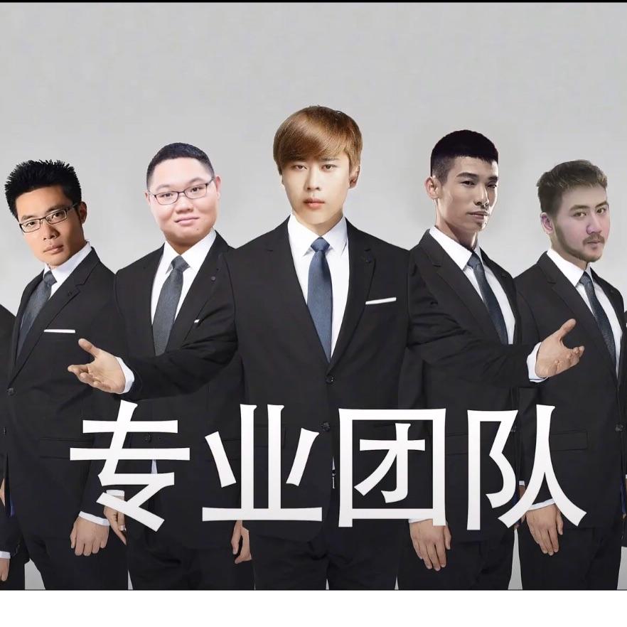无聊逛逛