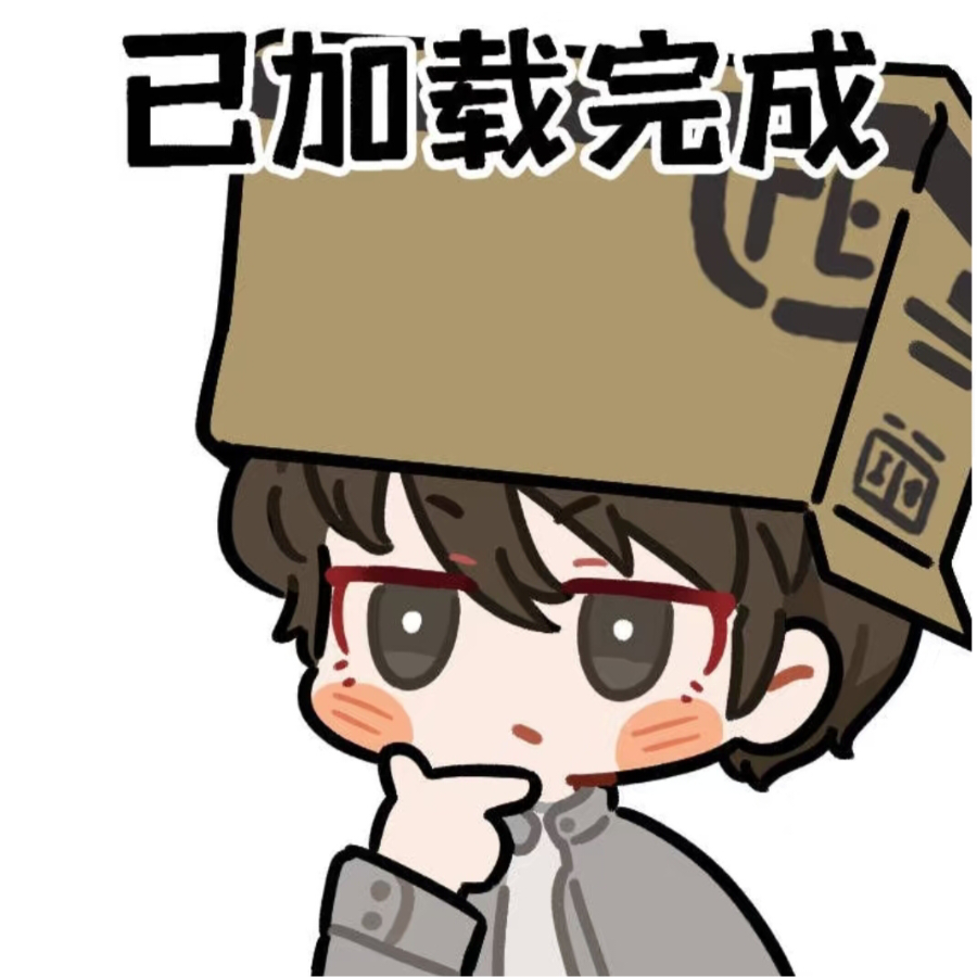 。。。