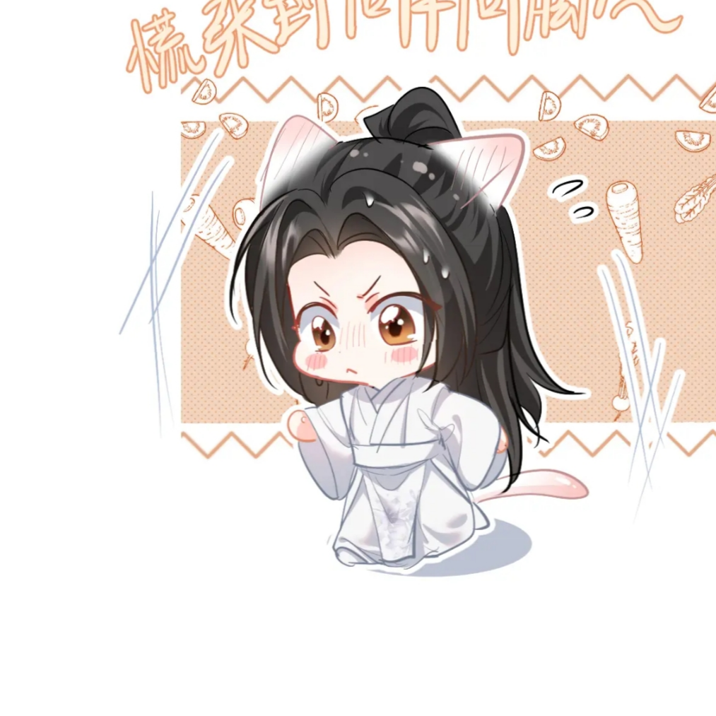小晚