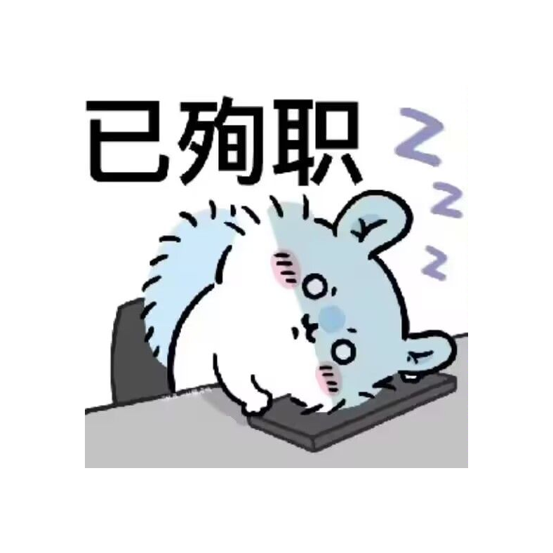 宵明万华