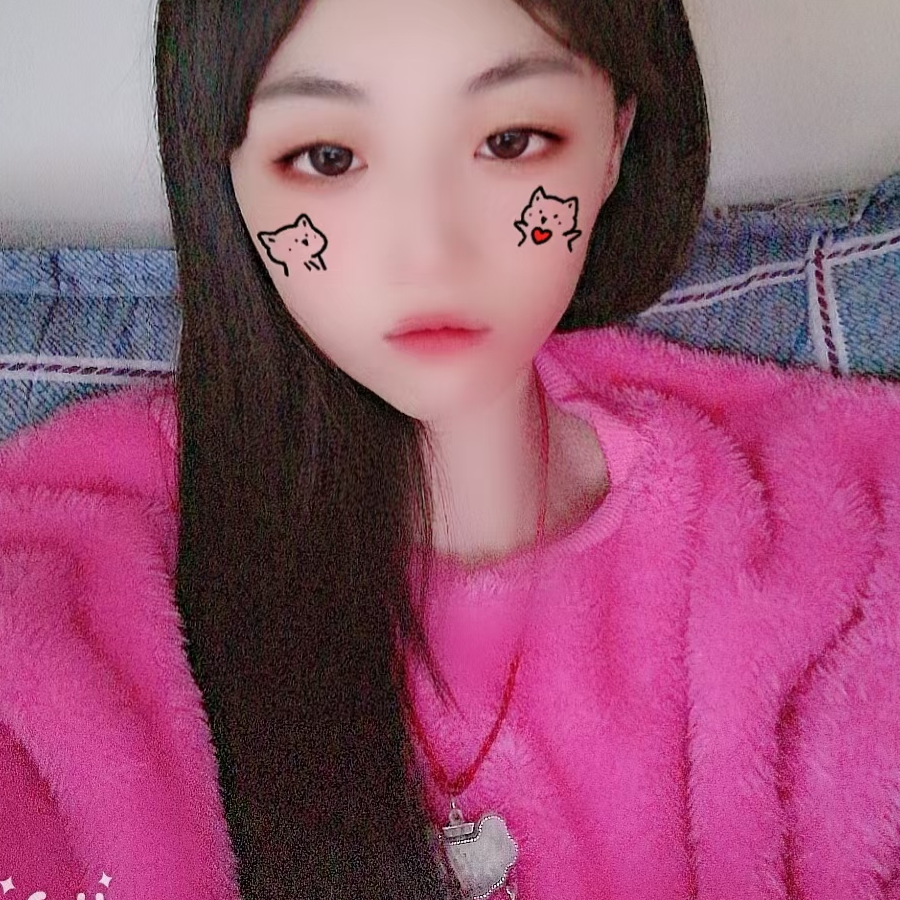 你们好