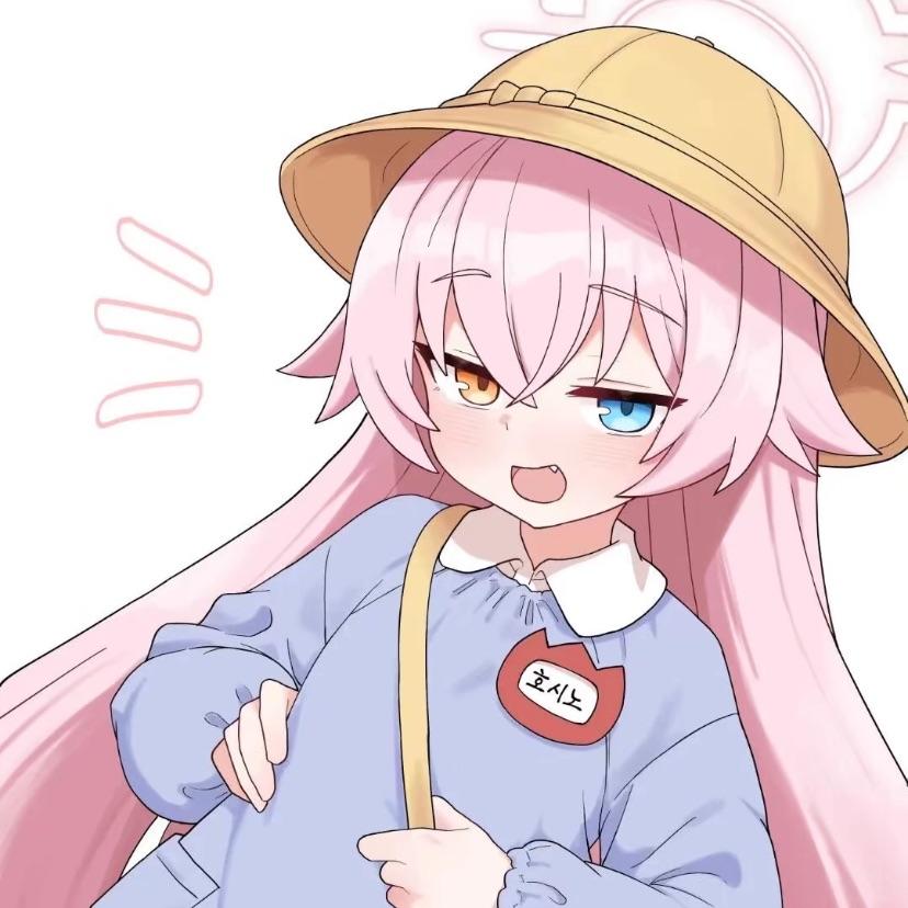 无白