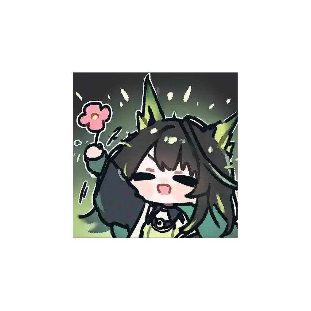 宗纫